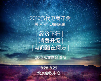 伊朗储油罐要满了